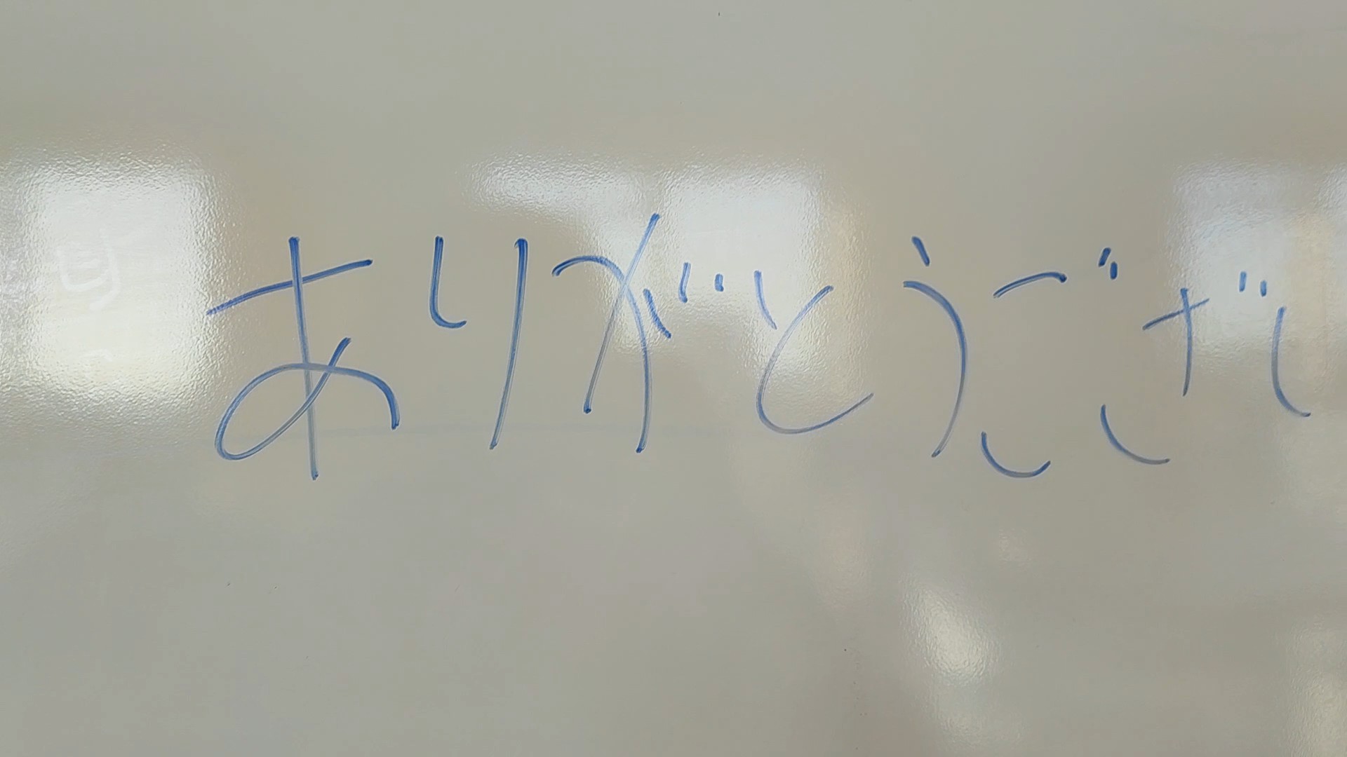 Table Tennis Club/ 卓球クラブ