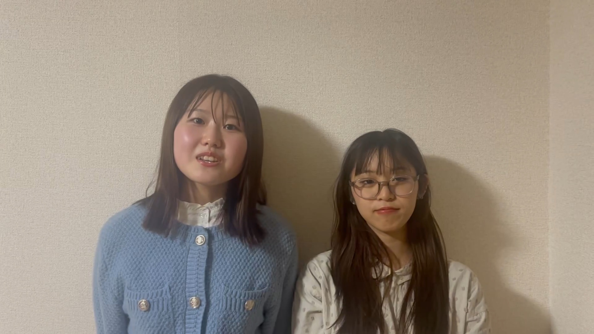 いわてi-Sakeプロジェクト