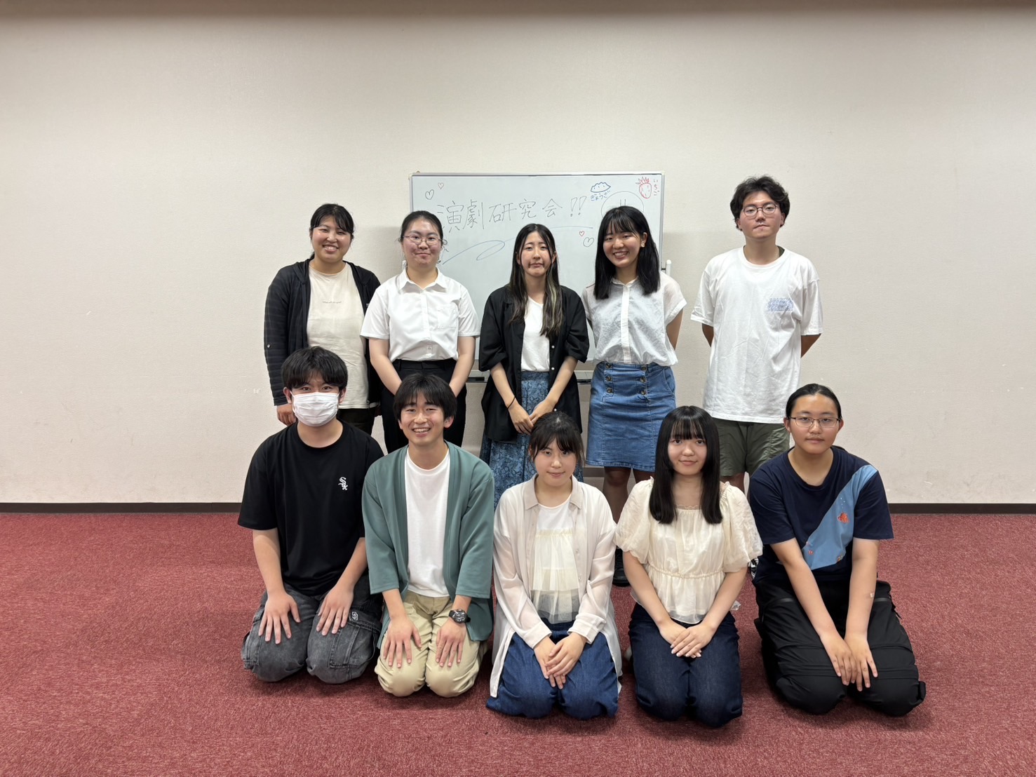 演劇研究会