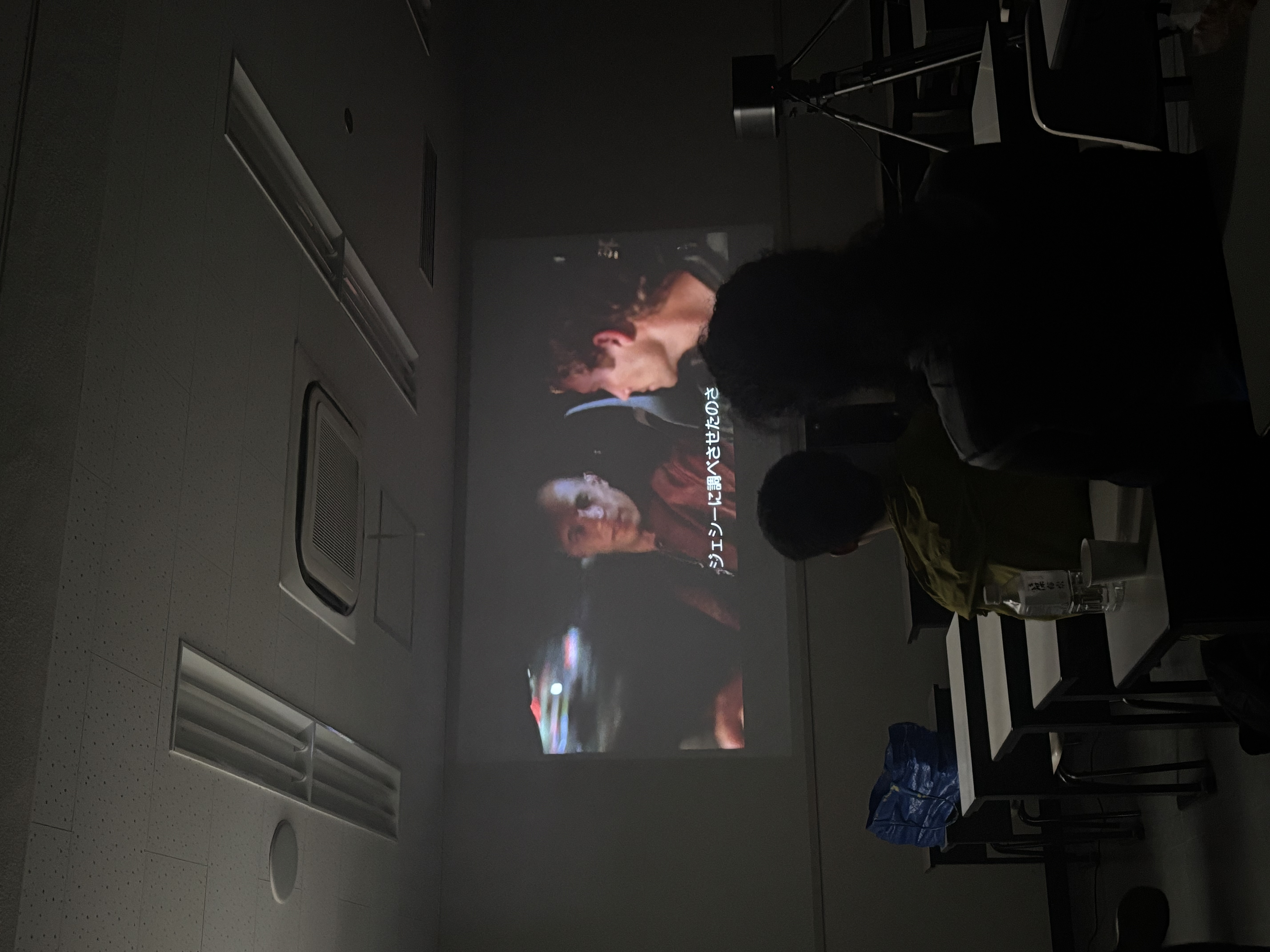 映画研究部