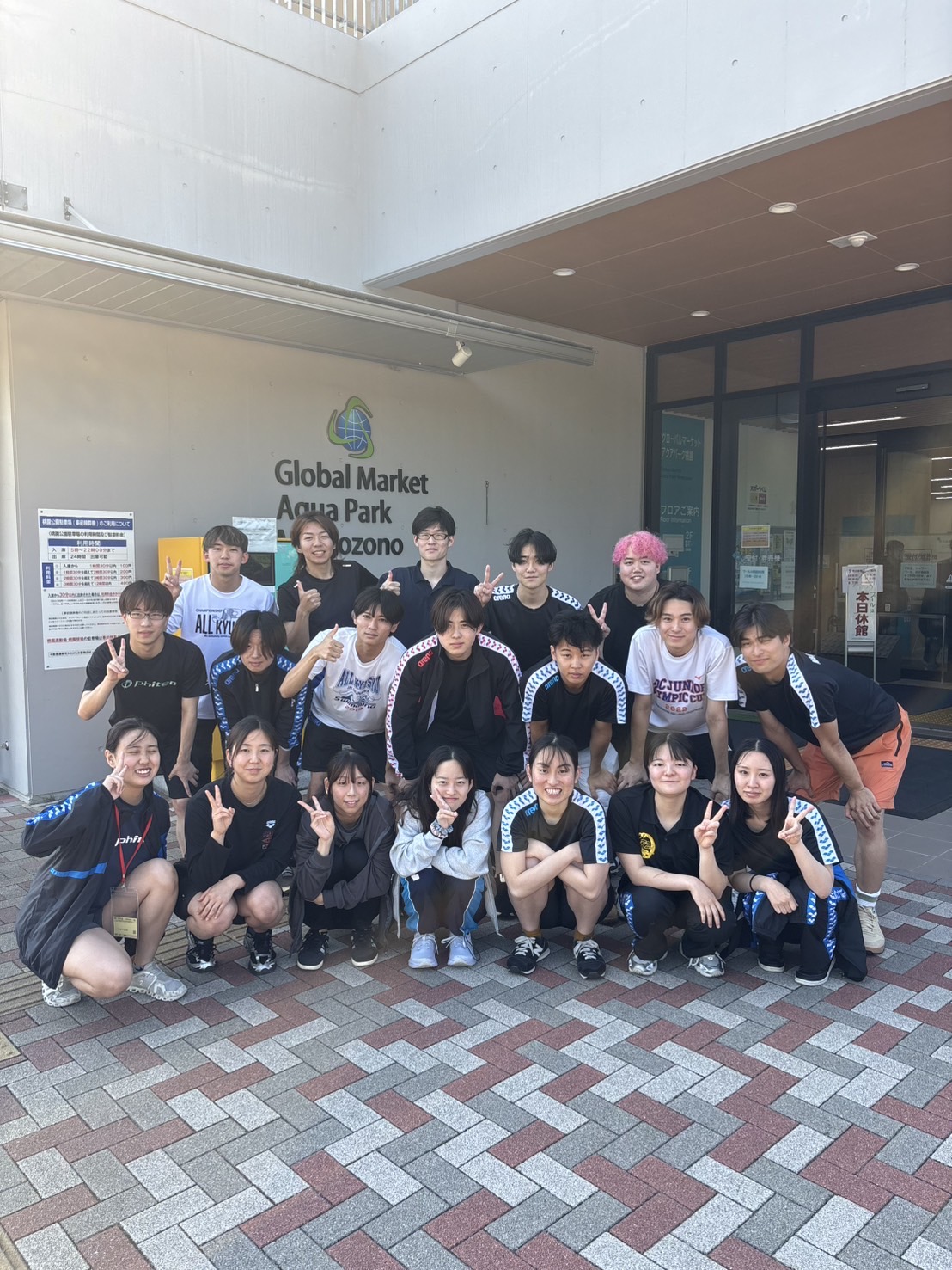 長崎大学　全学水泳部