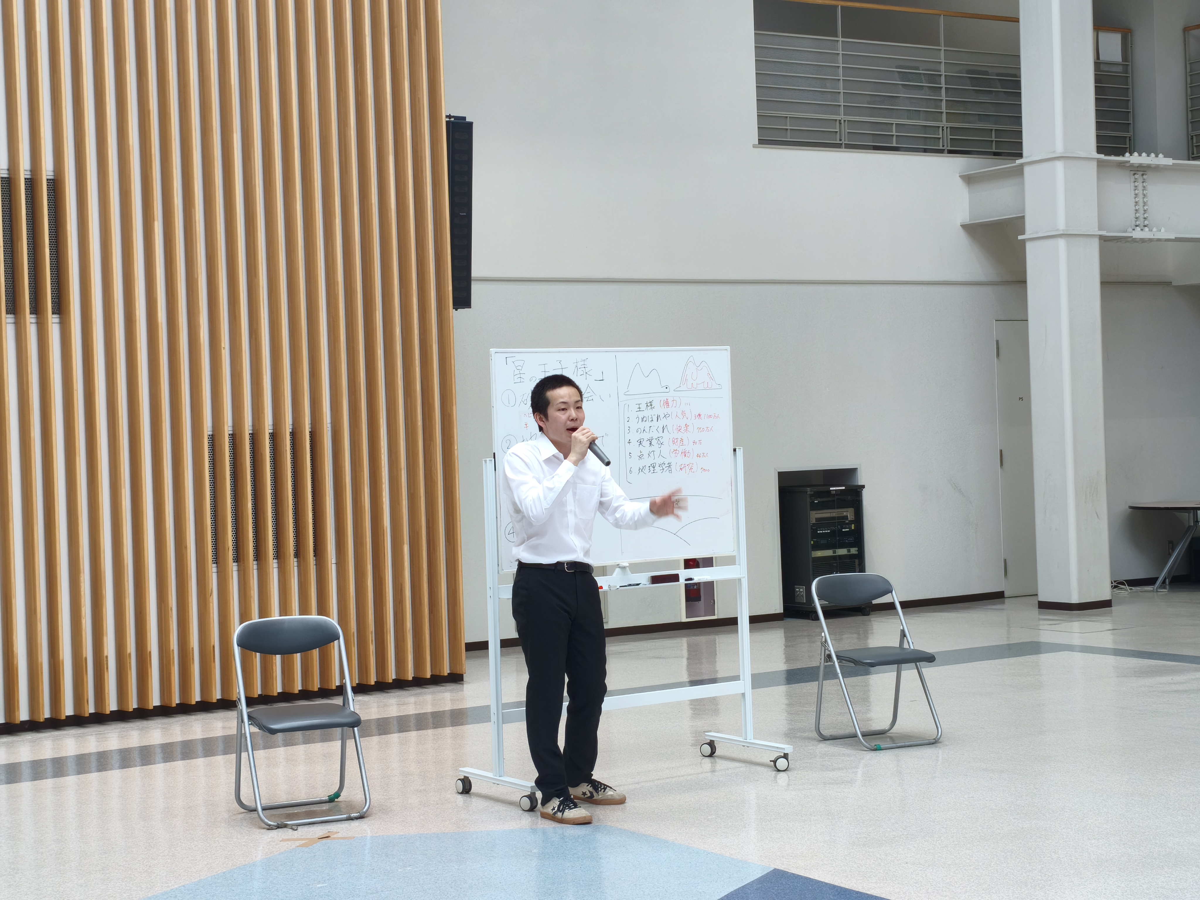北見工業大学放送局