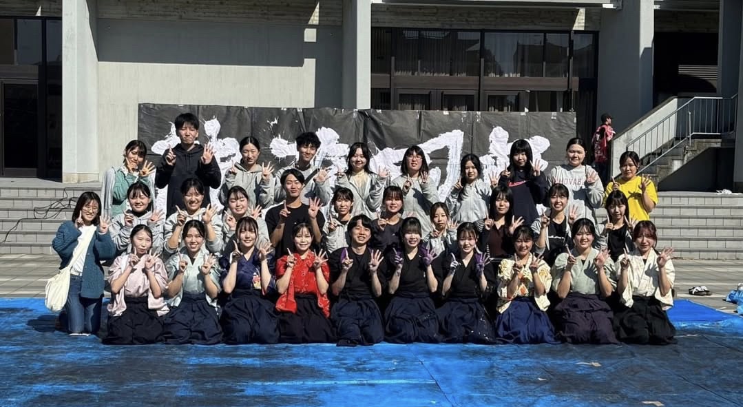 全学書道部