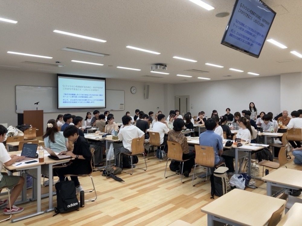 静岡学習支援ネットワーク