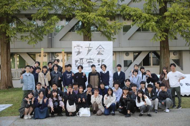 学友会放送研究部