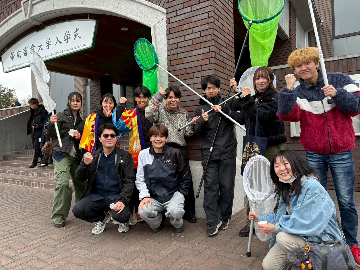 帯広畜産大学　蟲研究会
