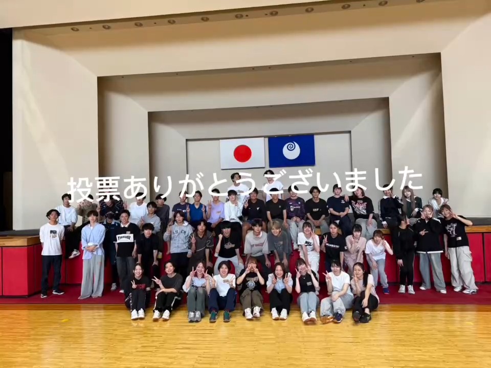 茨城大学スノボサークル