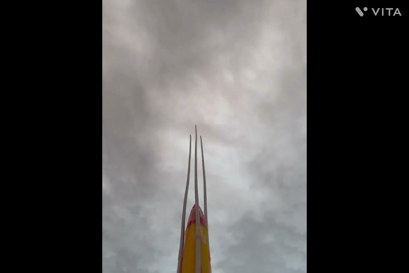 佐賀大学航空研究会