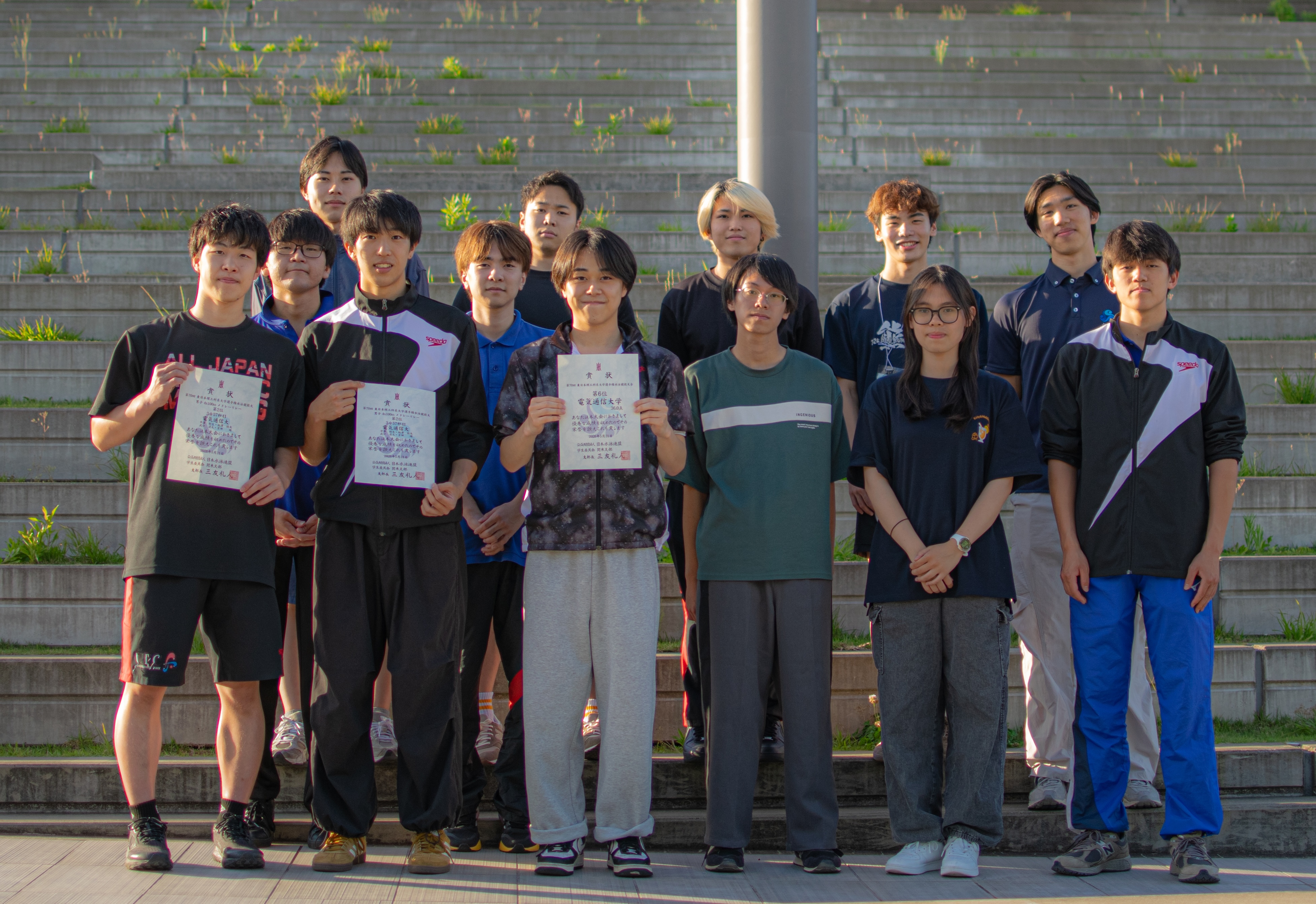 電気通信大学体育会水泳部