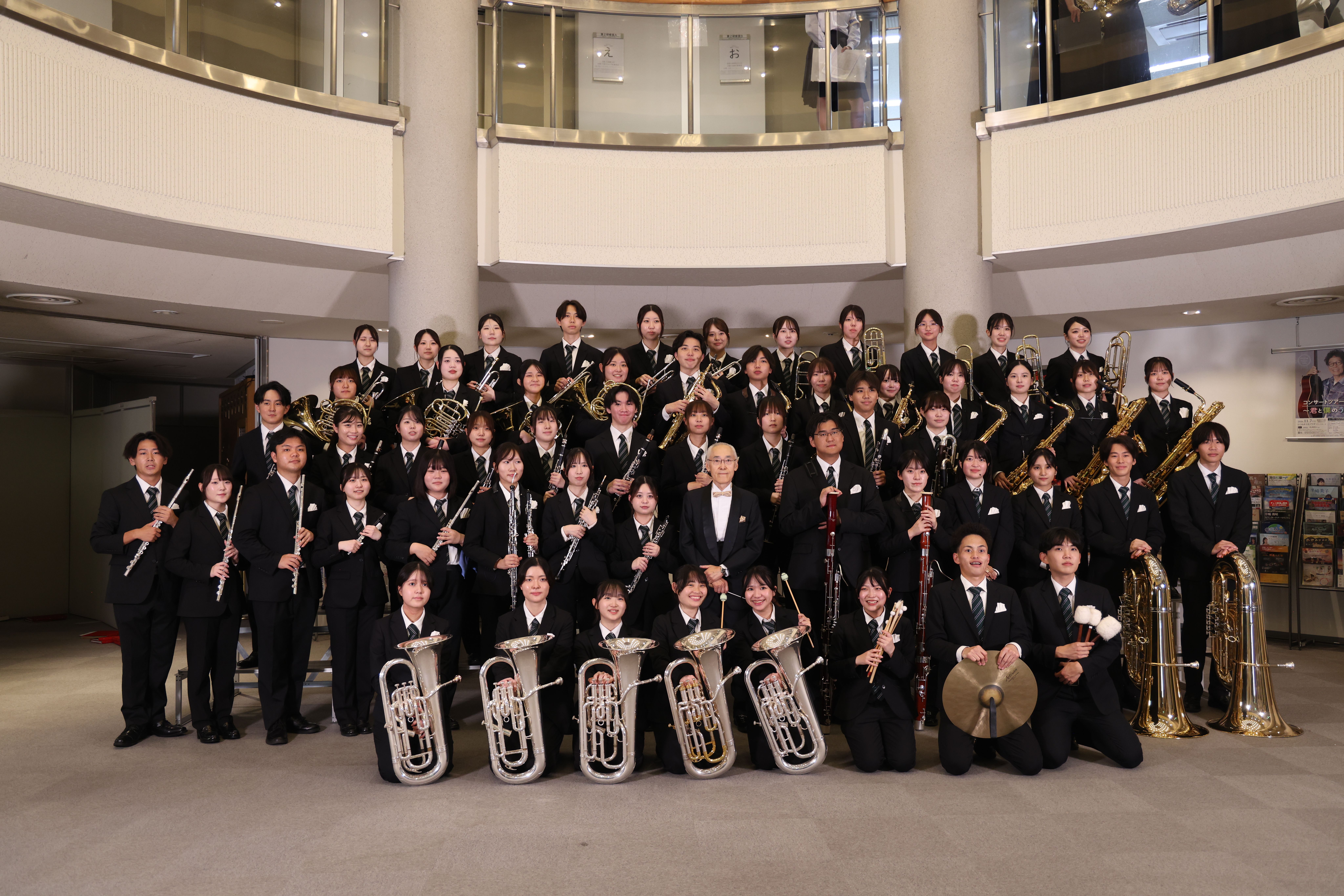 神戸学院大学 吹奏楽部