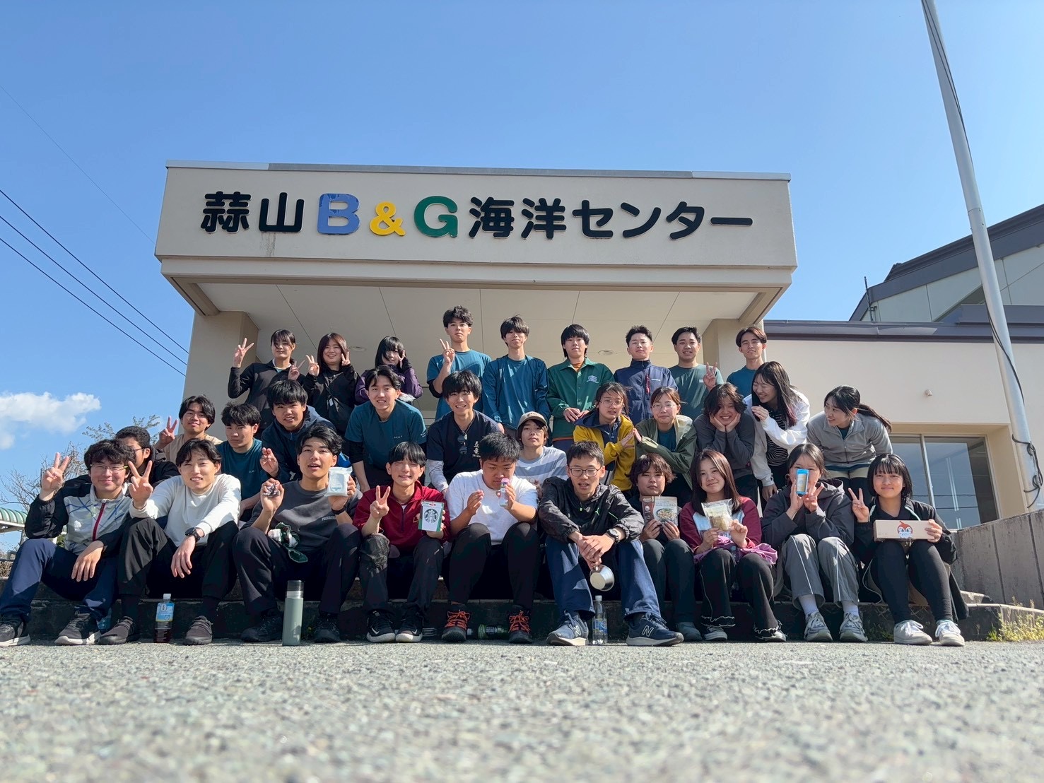 岡山大学　ワンダーフォーゲル部