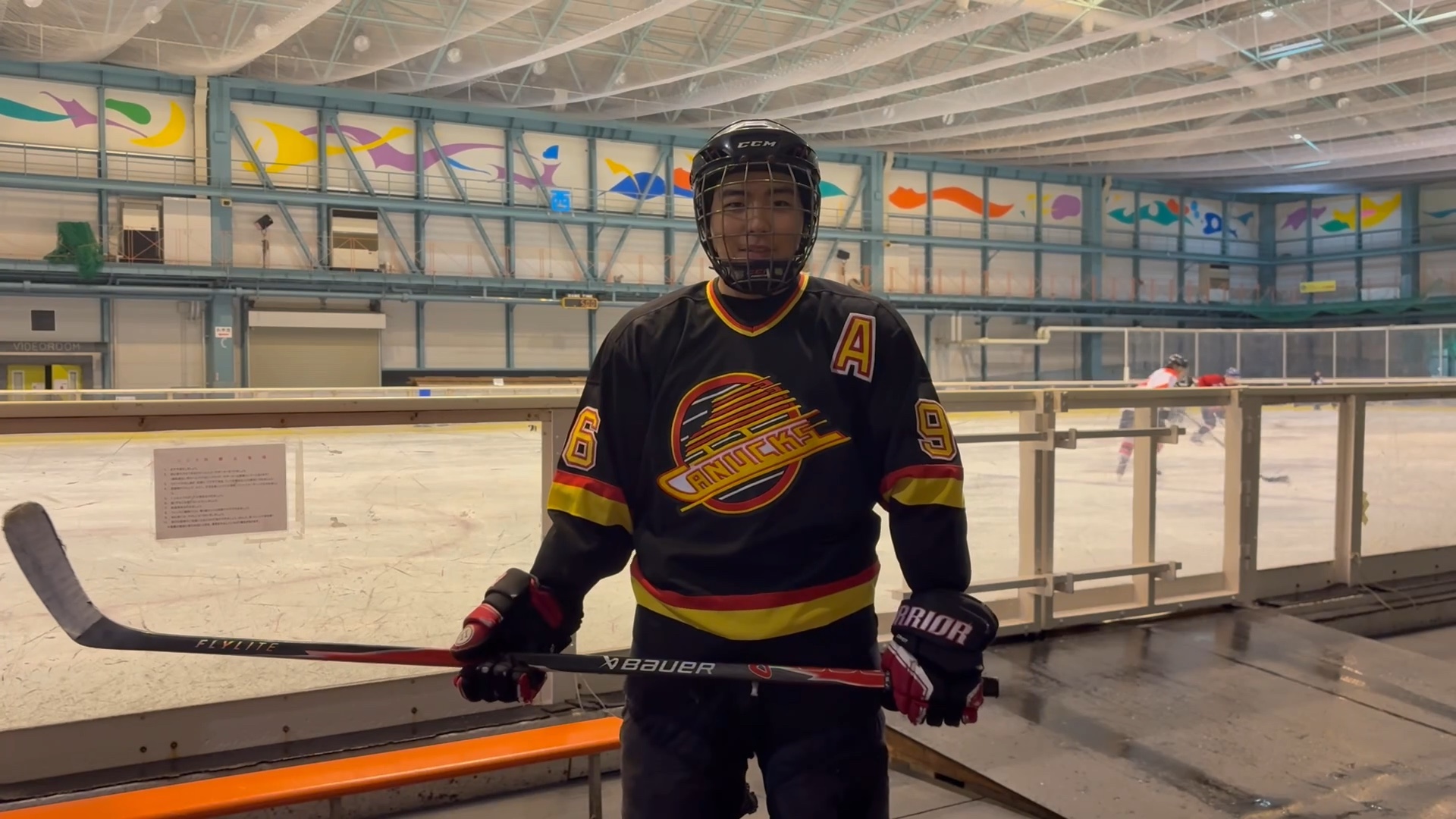 島根大学男子アイスホッケー部