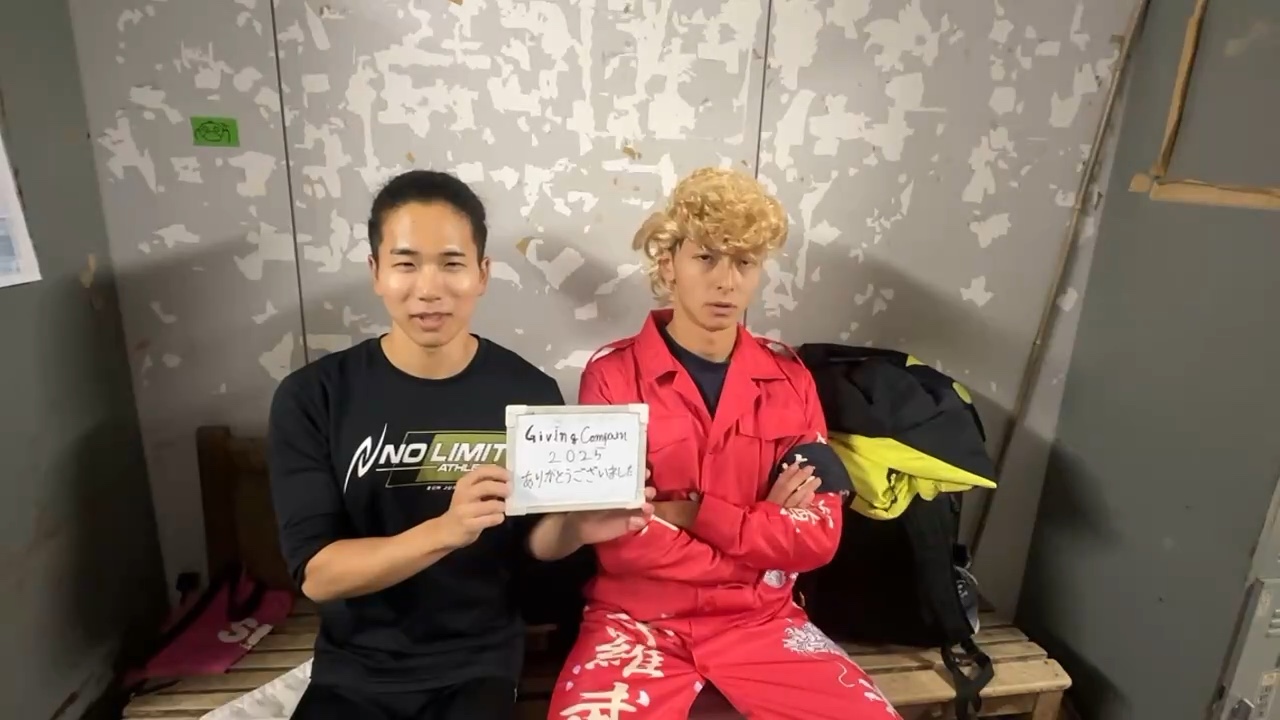 学友会陸上競技部