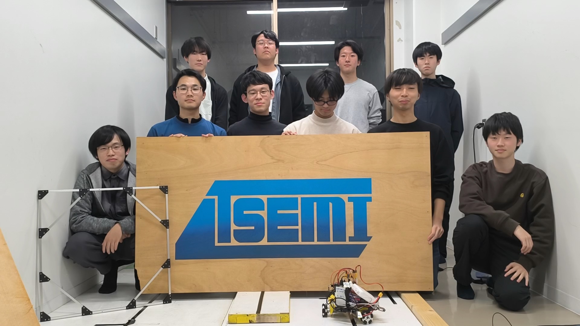 工学部自主ゼミナール協議会