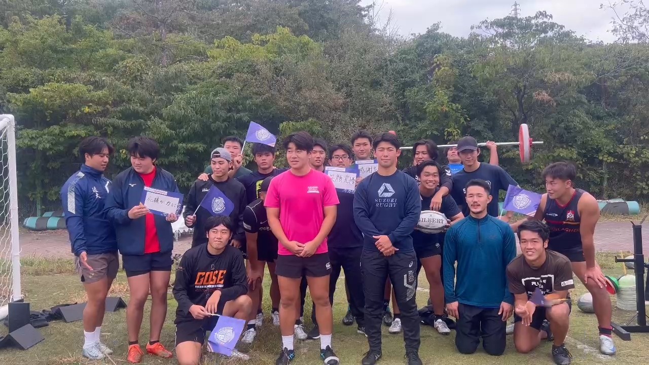 体育会 ラグビー部