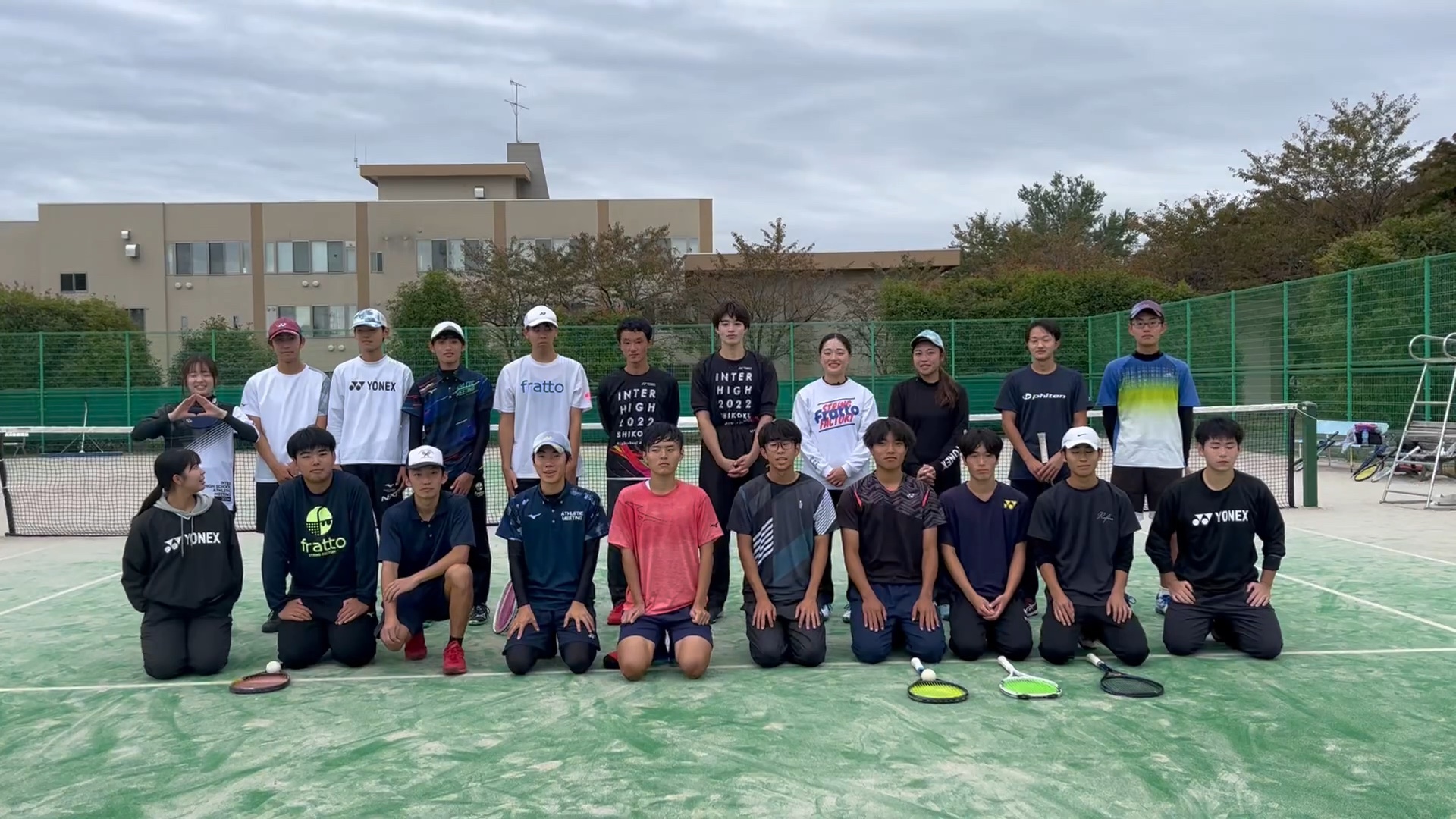 ソフトテニス部