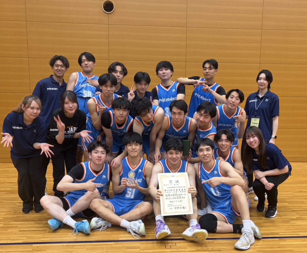 〈岩見沢校〉男子バスケットボール部
