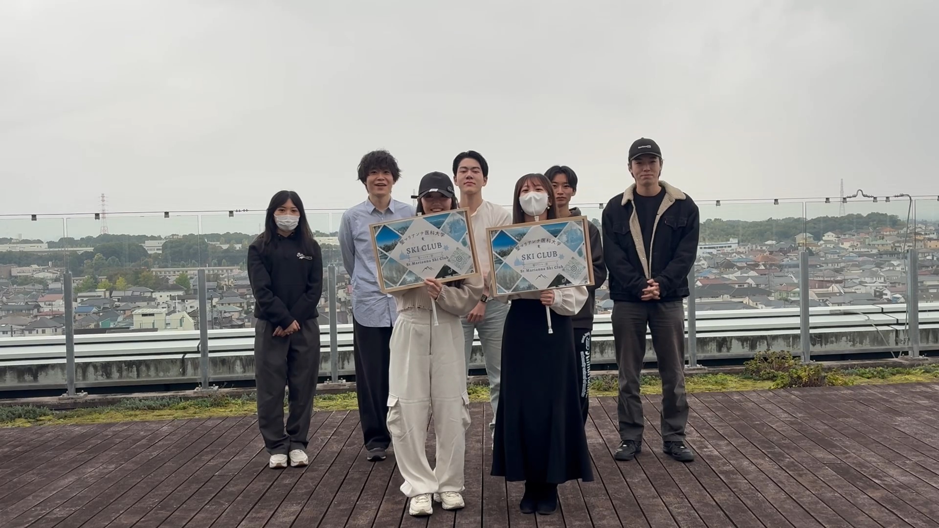 聖マリアンナ医科大学スキー部