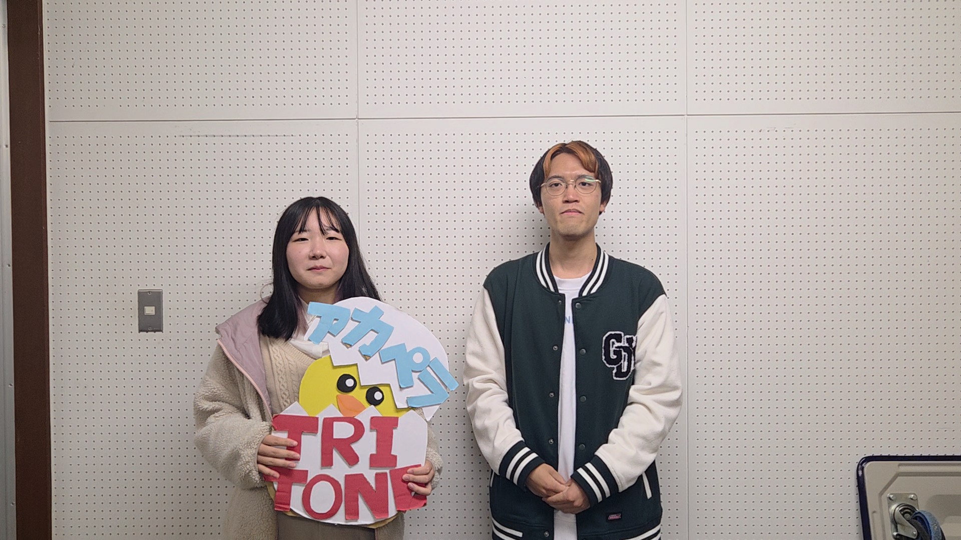 アカペラ部 TRI TONE 