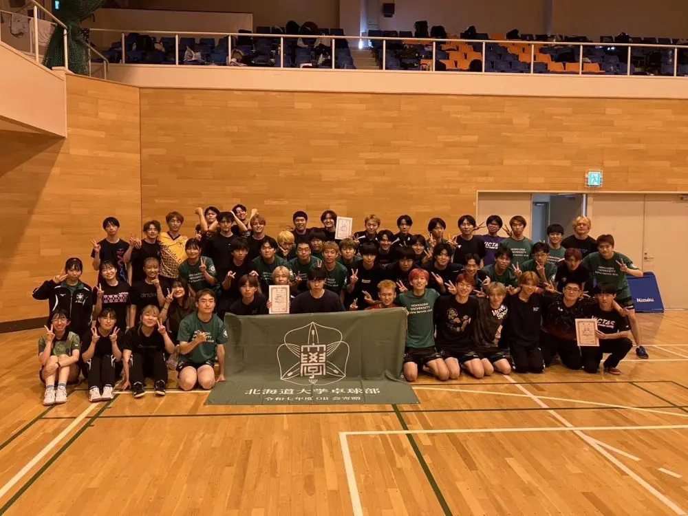 北海道大学卓球部