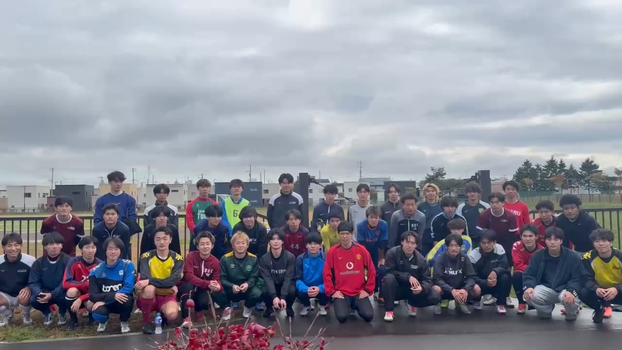 小樽商科大学サッカー部