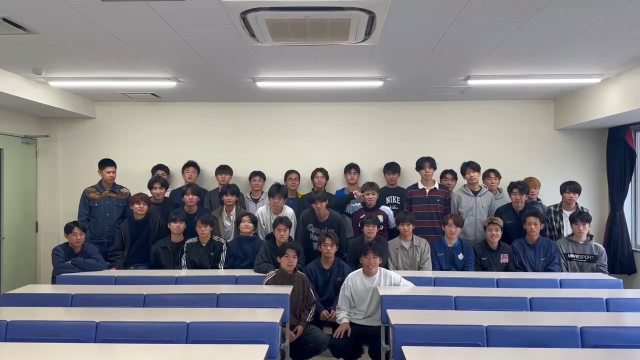茨城大学男子サッカー部