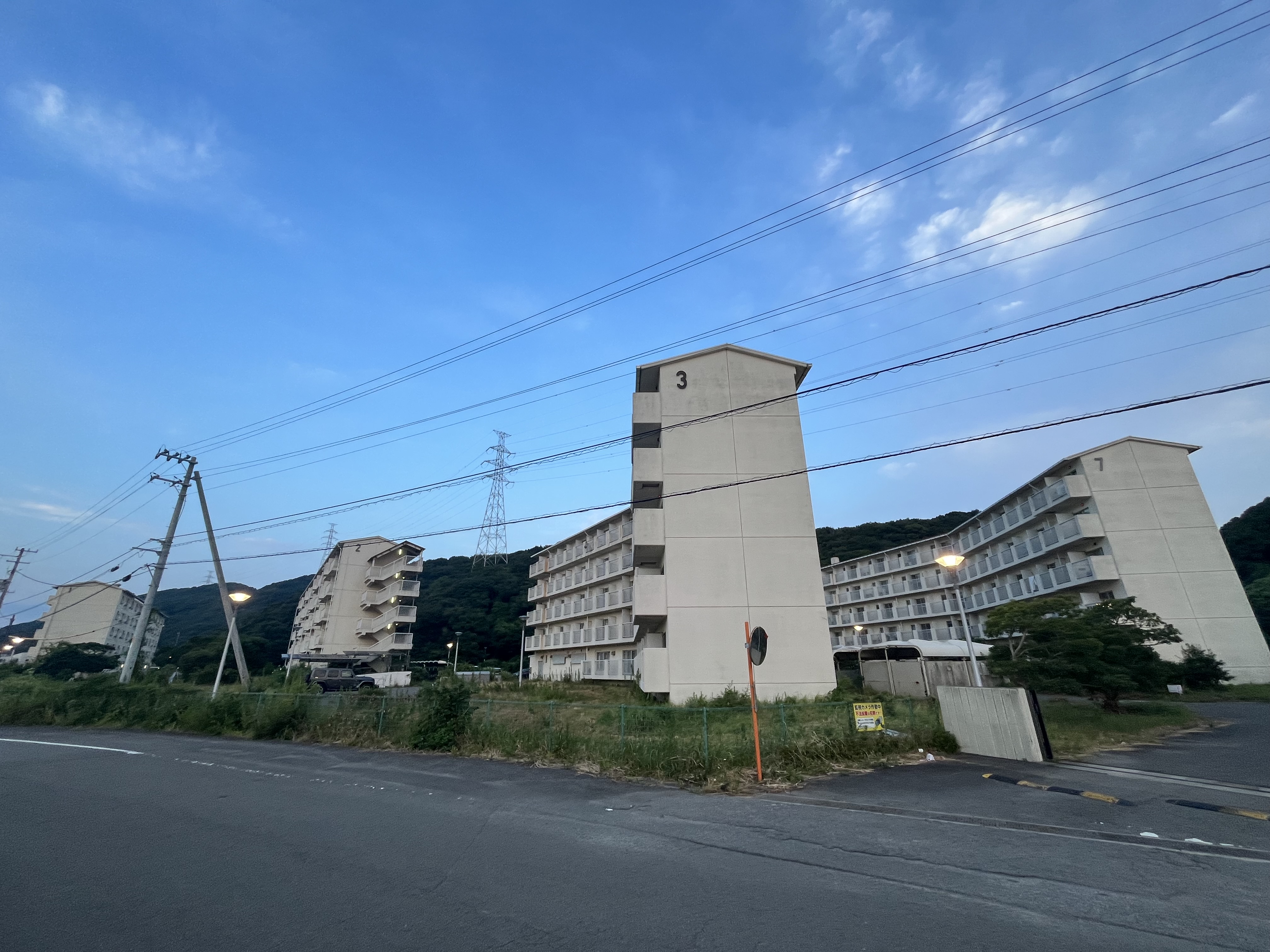 うずしお村