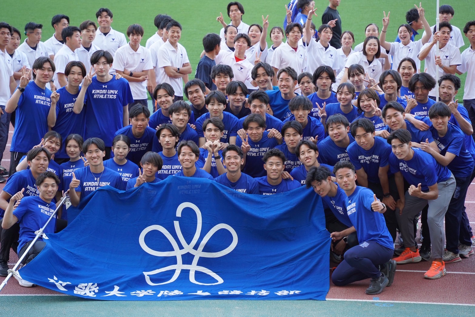 近畿大学陸上競技部