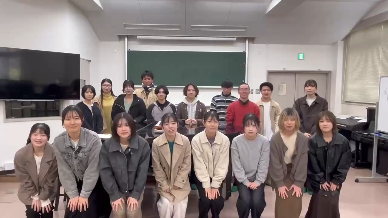 福島大学混声合唱団