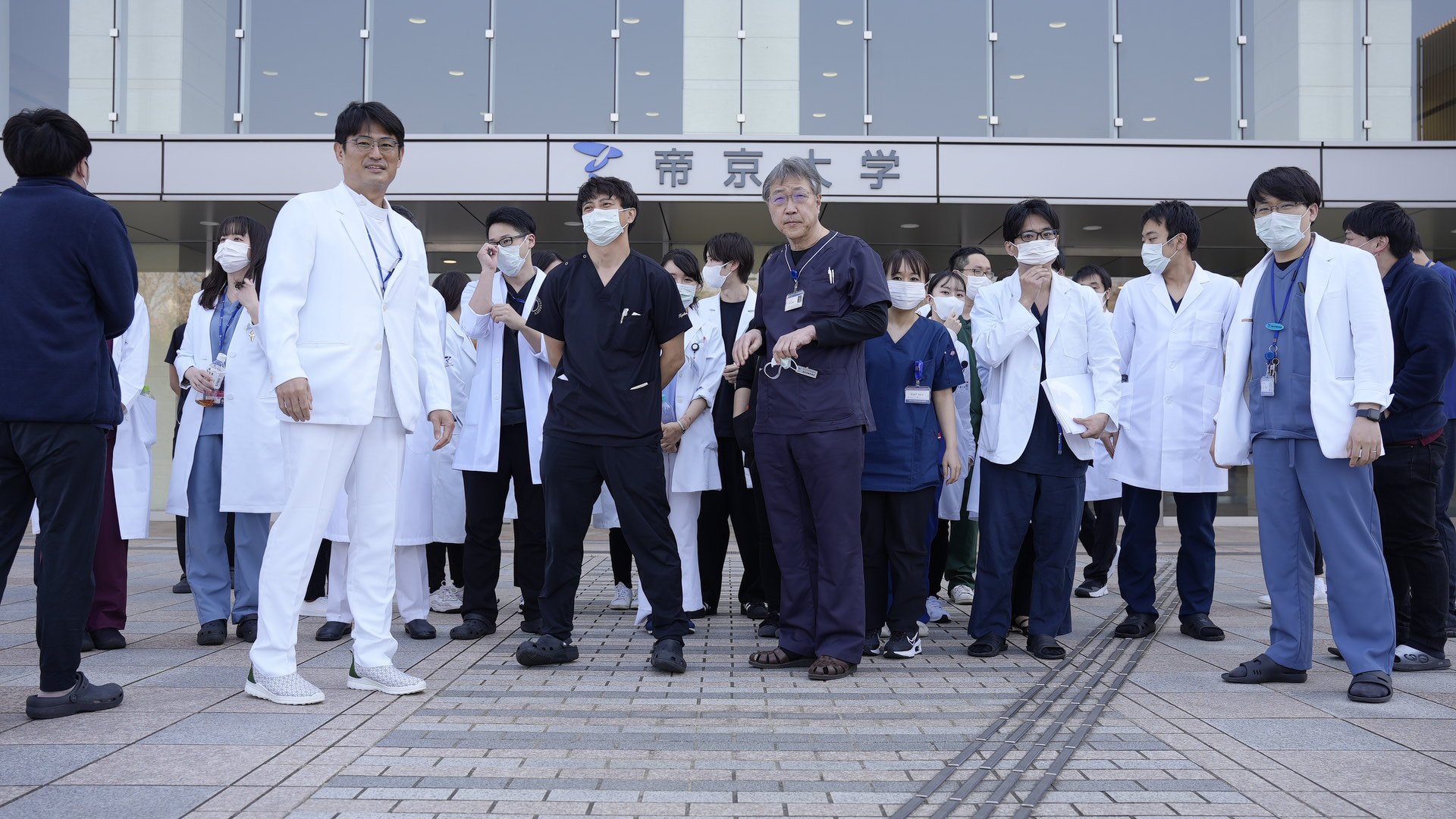 帝京大学医学部産婦人科学講座