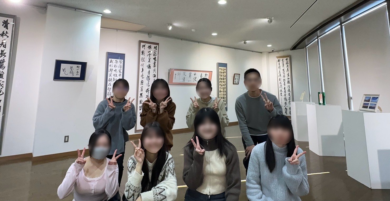 書道同好会
