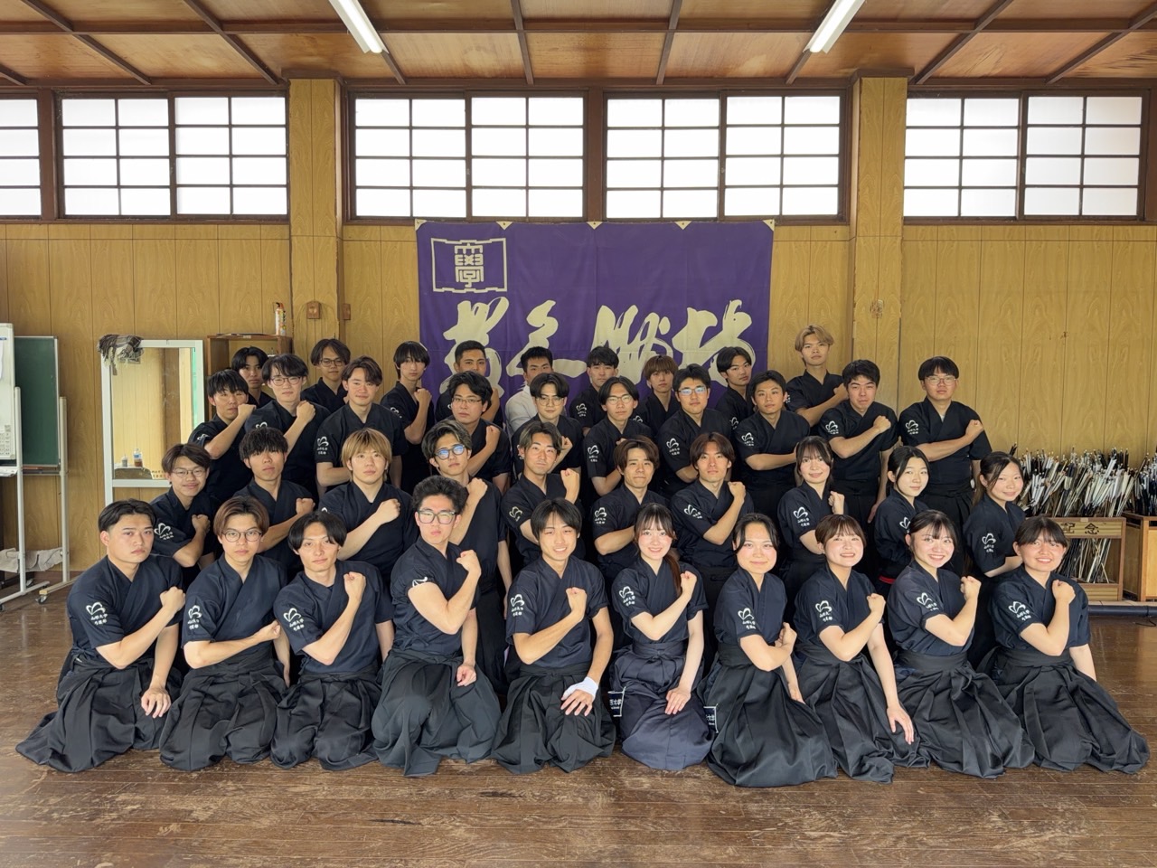 山形大学弓道部