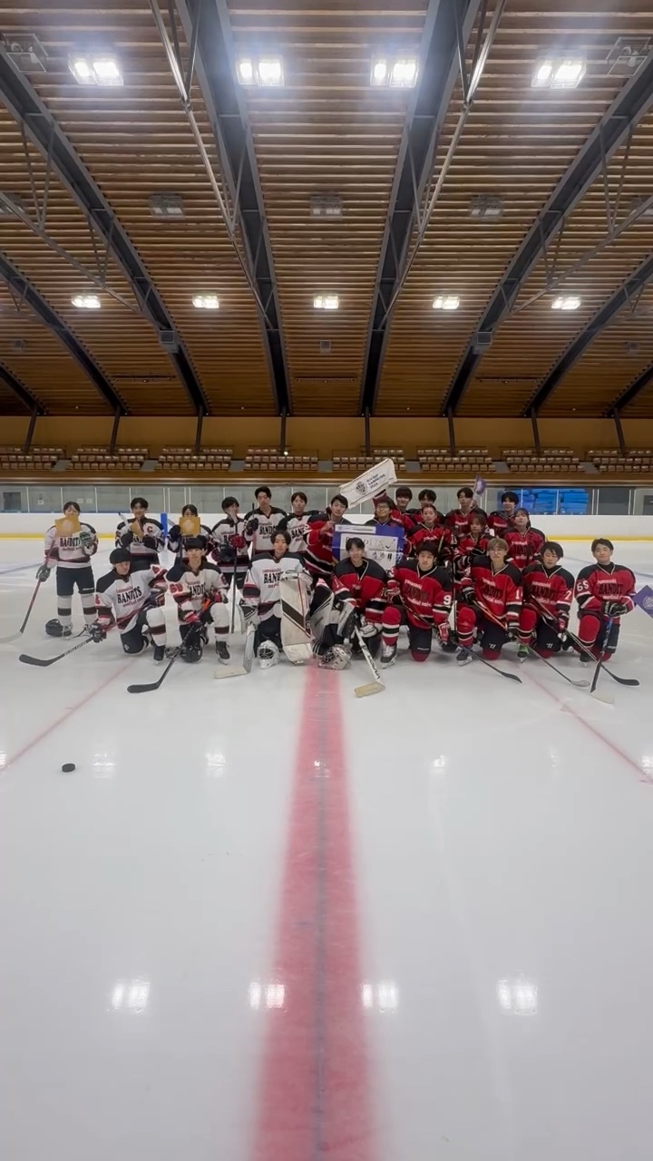 山梨大学医学部アイスホッケー部