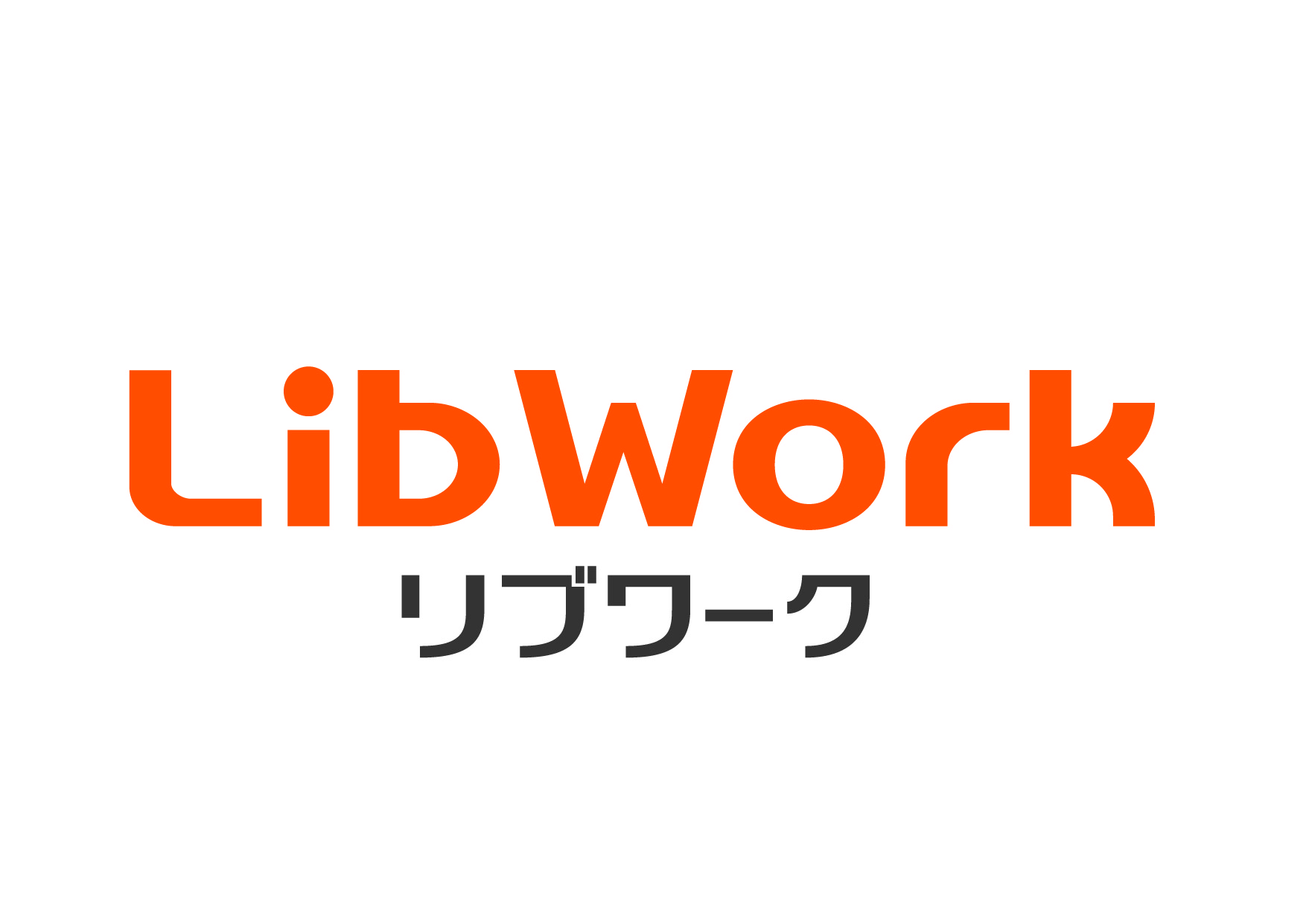 Lib Work賞