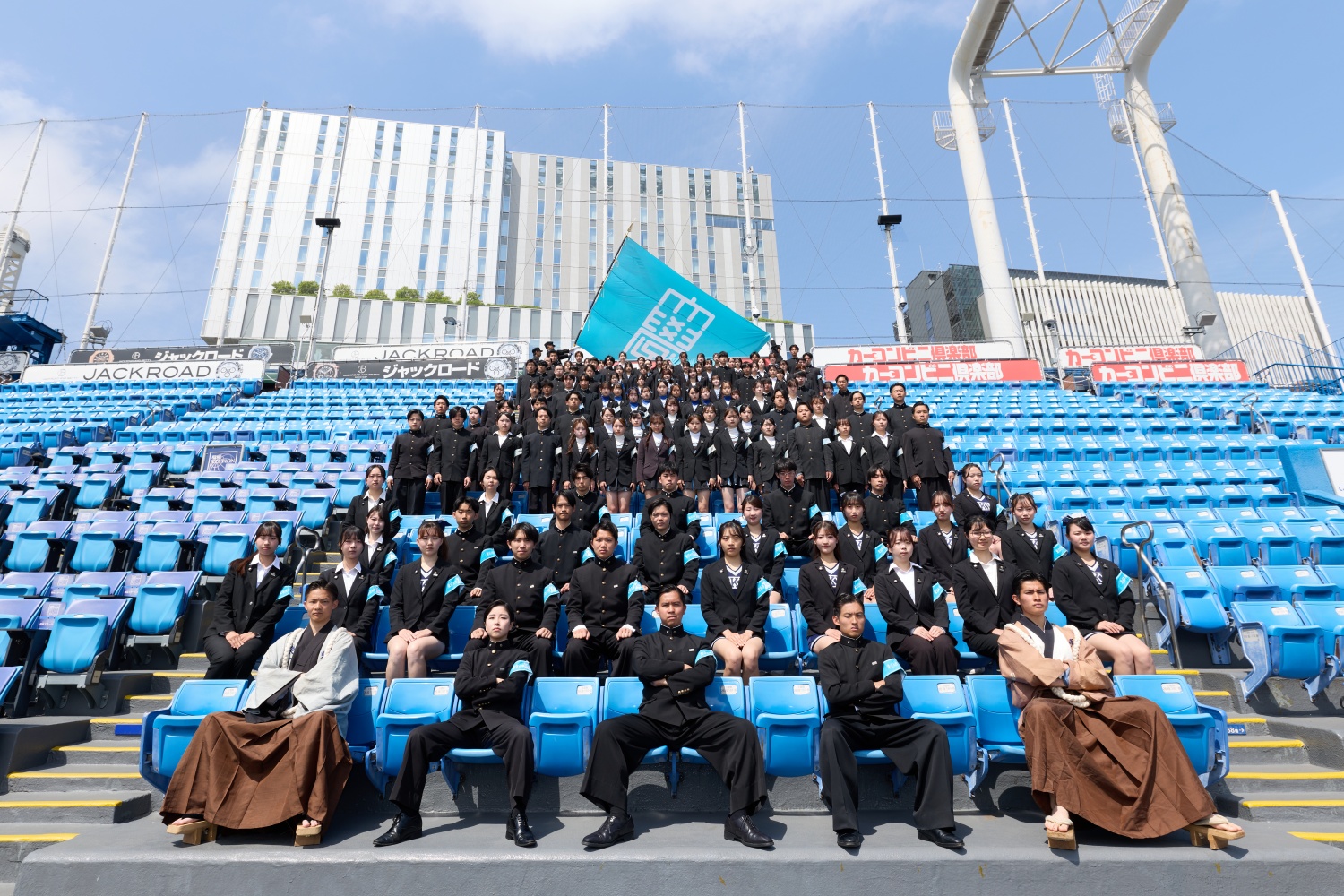 東京大学運動会応援部