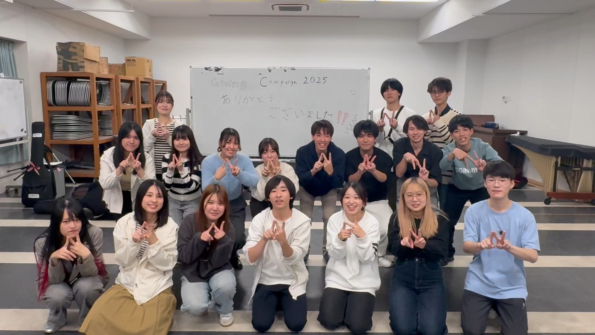 鹿児島大学学友会管弦楽団