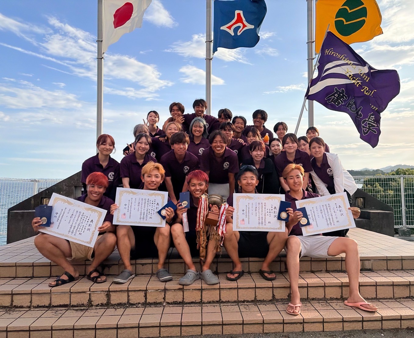 広島大学医学部ヨット部