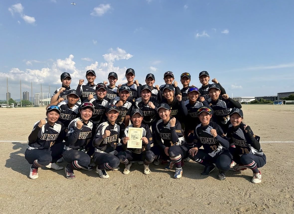 熊本学園大学女子ソフトボール部
