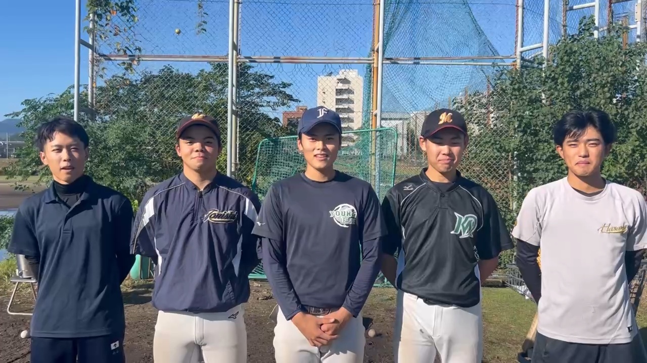 宮崎大学硬式野球部