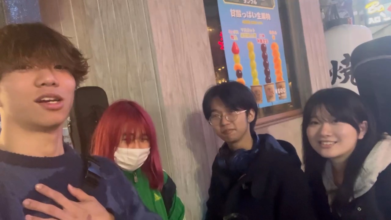 フォークソング研究部