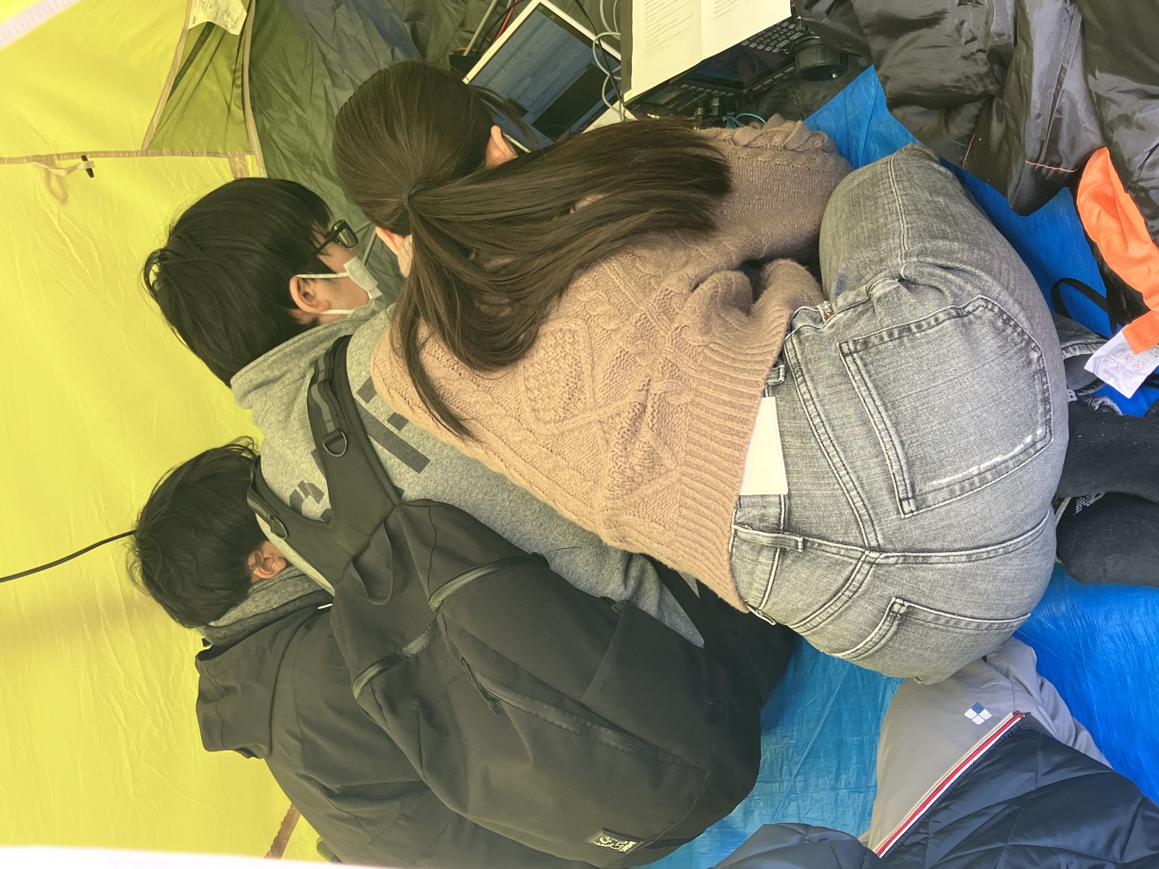 九州工業大学 自然科学部