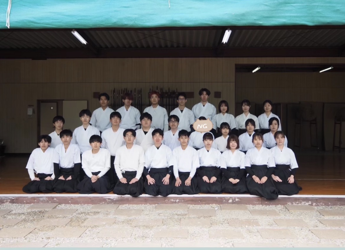 大阪公立大学体育会弓道部中百舌鳥支部