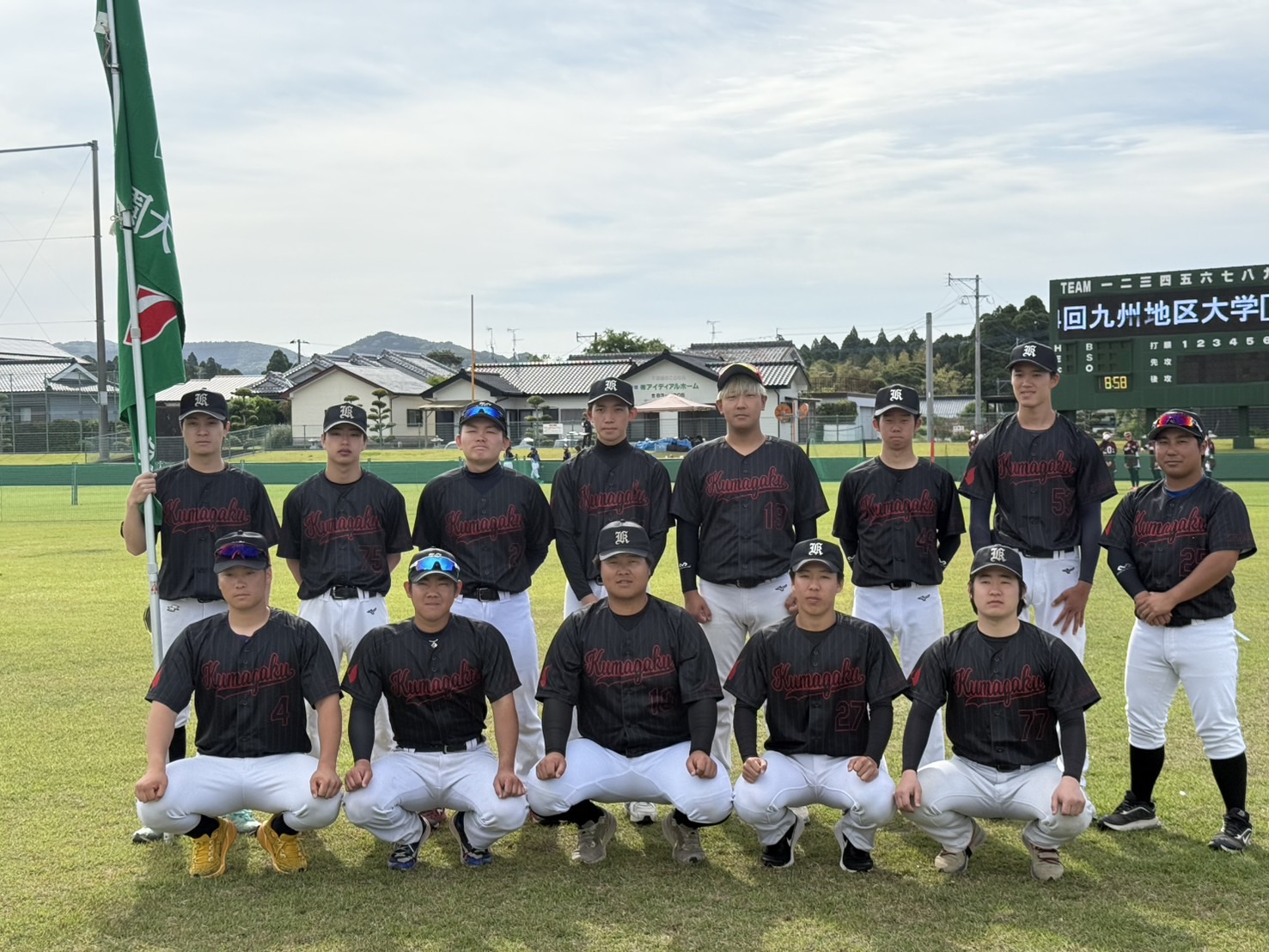 熊本学園大学男子ソフトボール部