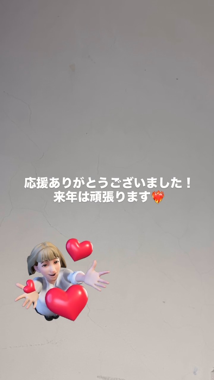 学生団体むちょぐすと！