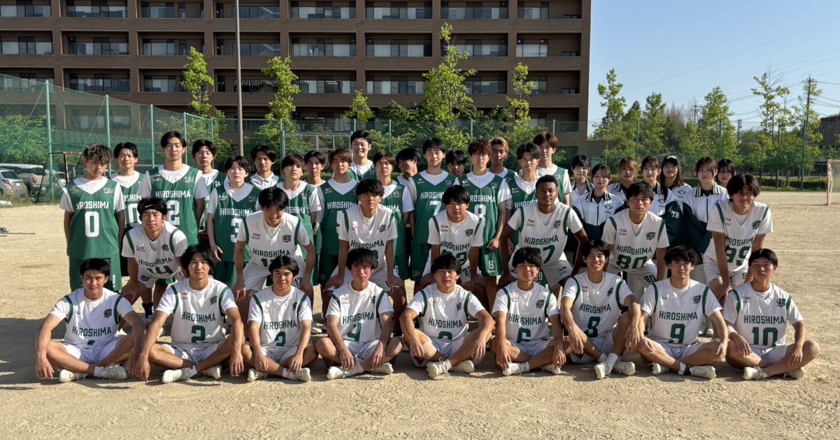 広島大学男子ラクロス部