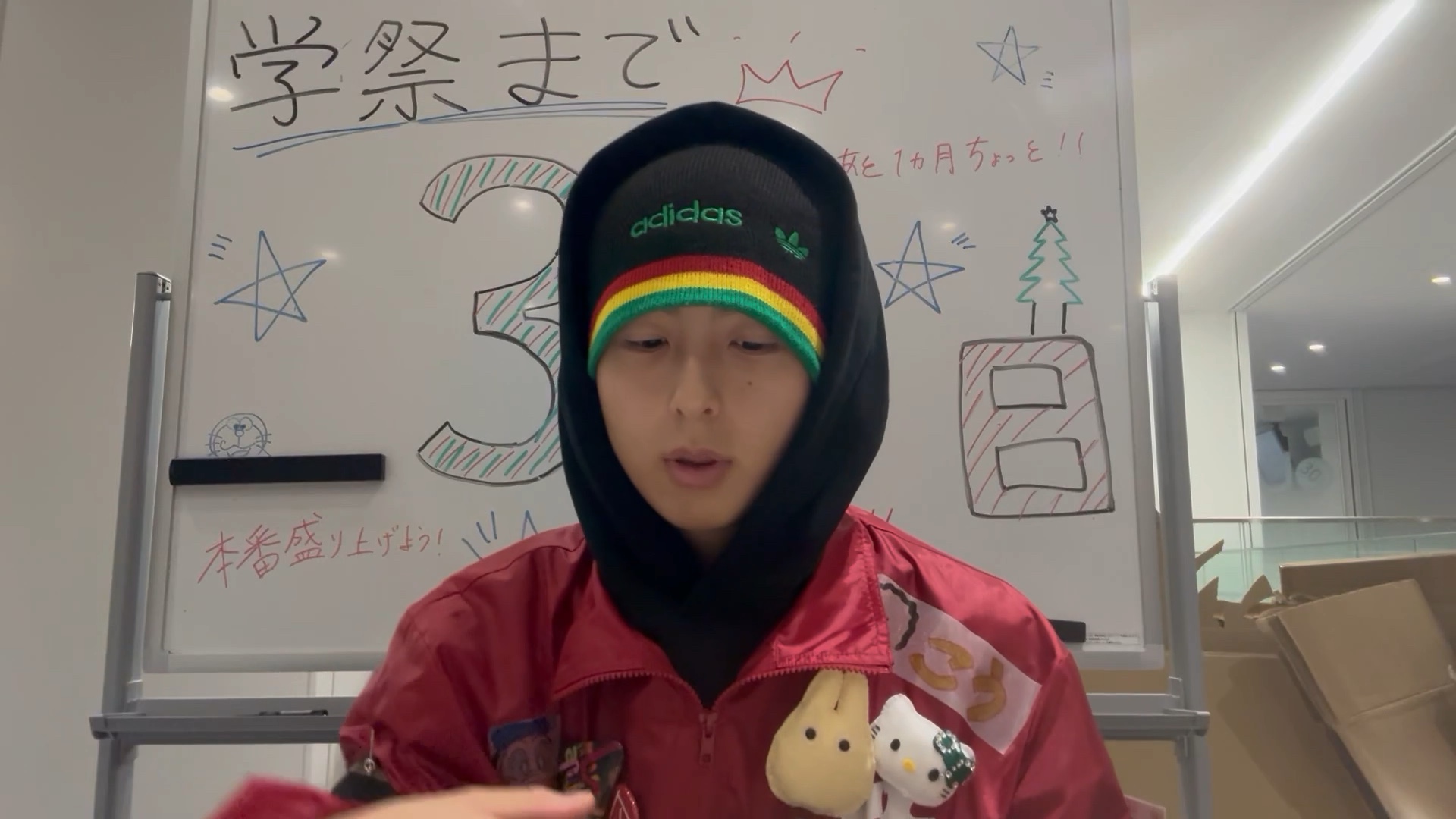 百桜祭実行委員会