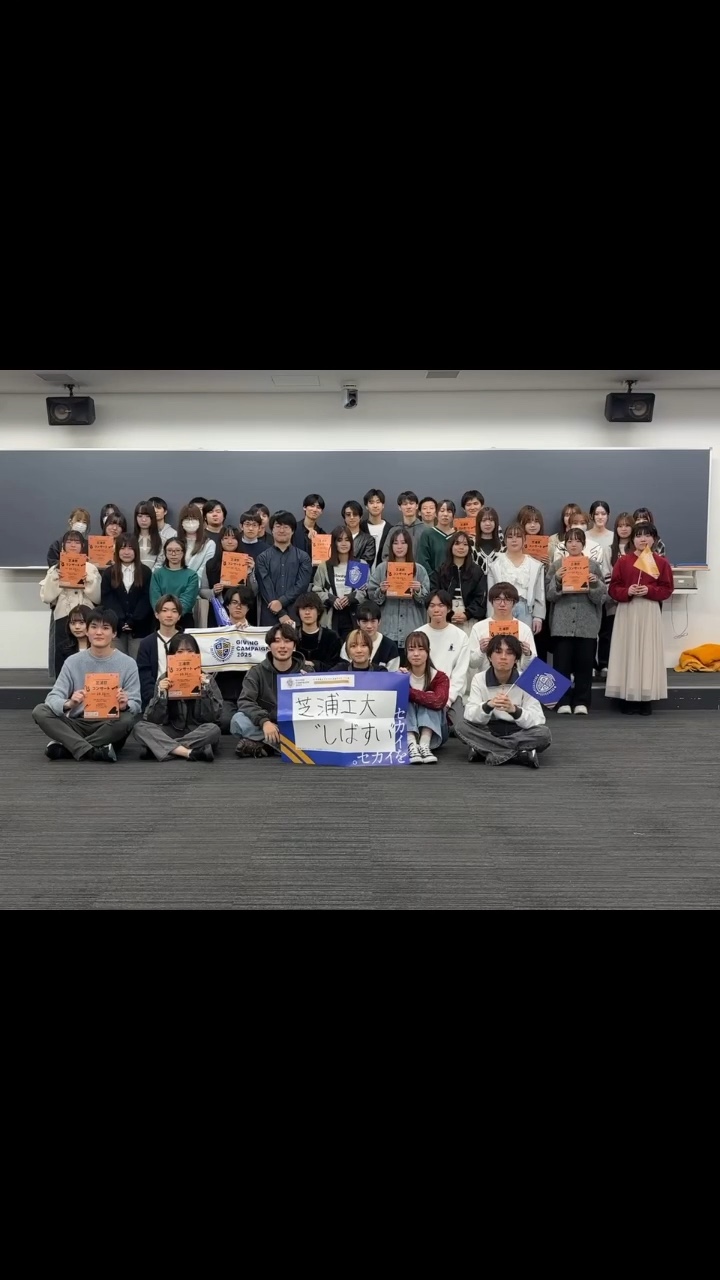 文化会交響吹奏楽団