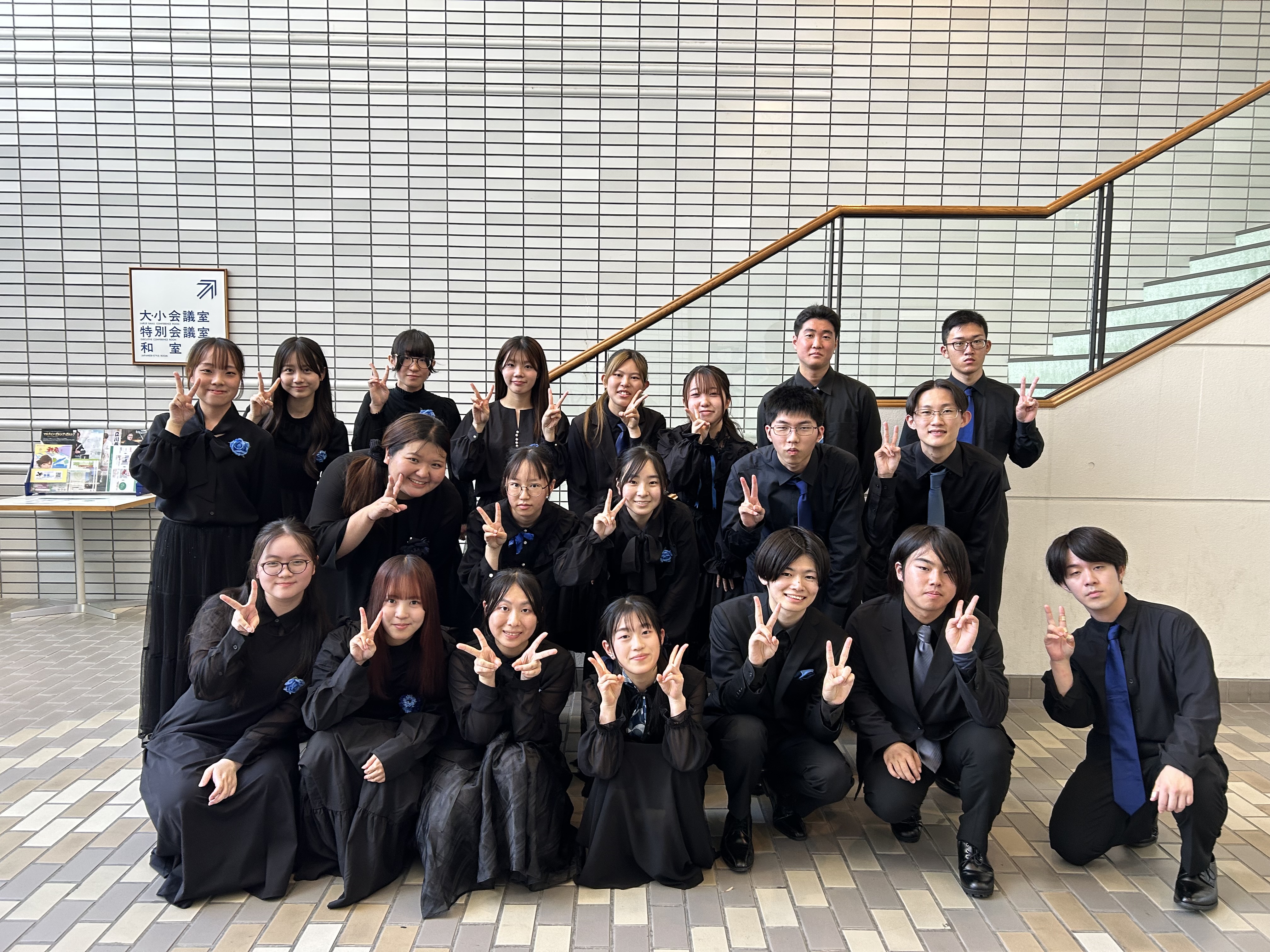 佐賀大学混声合唱団コーロ・カンフォーラ