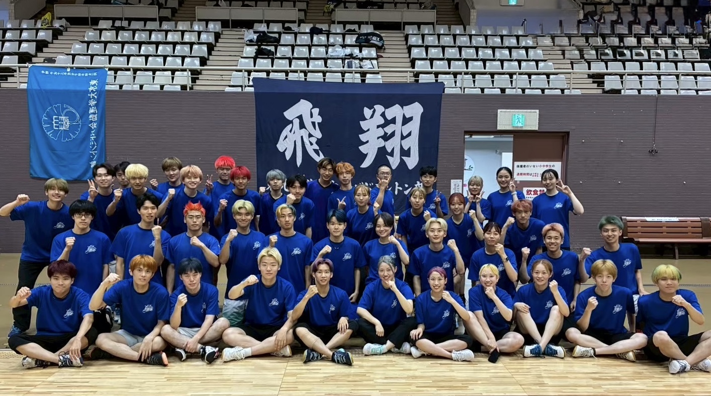 学友会バドミントン部