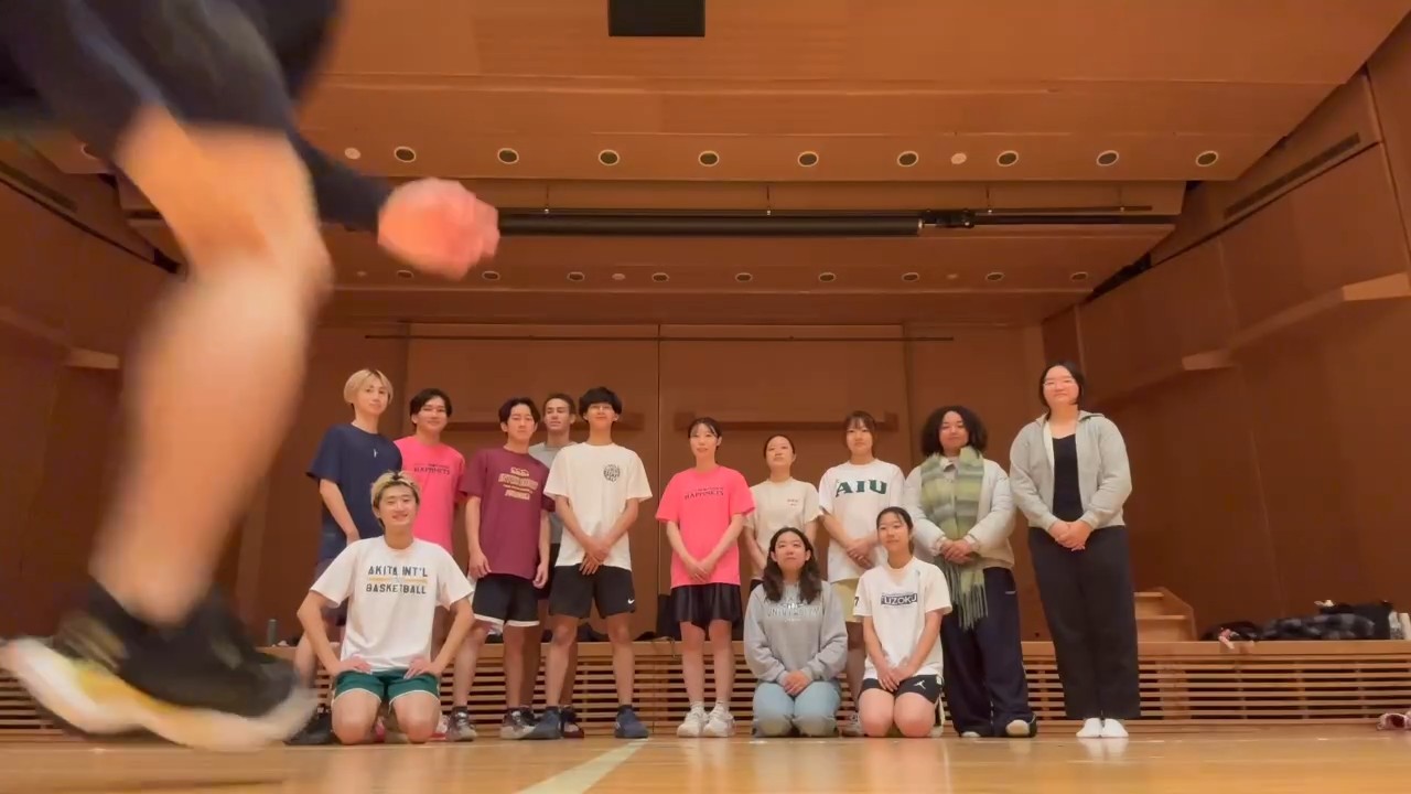 国際教養大学　バスケットボール部